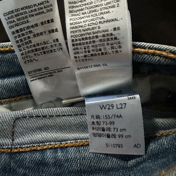 Levis wide leg waist 29 length 27 - Picture 4 of 4